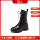 OLJ奢侈高端品牌女靴英倫風(fēng)厚底真皮馬丁靴秋季新款系帶方頭粗跟短靴 棕色[單里] 37