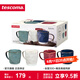 tescomaLIVING 茶歇杯4件套 高顏值陶瓷馬克杯禮盒生日新婚喬遷伴手禮