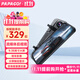 PAPAGO！行車(chē)記錄儀高清流媒體后視鏡星光夜視分屏觸控顯示GoSafe738Plus 高清單鏡頭 標配+64G