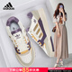 阿迪達斯（adidas）三葉草女鞋板鞋 秋季新款低幫皮面運動(dòng)小白鞋潮流輕便休閑鞋 漢玉白/淡芝麻灰/燕麥色 37 (230mm)