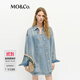 MO&Co.牛仔外套春重工鉆飾彩繪藝術(shù)洗褪做舊棉質(zhì)MBE1JKT023 牛仔藍色 M 165