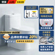 JJO德國馬桶家用直通式防臭防堵塞坐便器大口徑?jīng)_落式直沖式座便器 直沖式中益高-多孔噴射沖落式-大口徑防堵塞-存水隔臭 400mm坑距 【適用排污管中心離后墻面395mm-495mm】