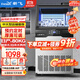 新飛（frestec）制冰機(jī)商用奶茶店小型55-400KG大型桶裝水制冰器KTV吧臺冰塊制作機(jī)自動制冰機(jī) 【中大型】60顆-產(chǎn)80KG-桶裝水/自來水兩用款