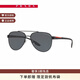 PRADA LINEA ROSSA普拉達(dá)眼鏡偏光開(kāi)車駕駛男款太陽(yáng)鏡墨鏡0PS 54TS 【深灰色】【58】