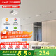 西頓照明（CDN）超薄明裝磁吸軌道燈奶油風(fēng)客廳線(xiàn)條泛光燈臥室過(guò)道全光譜無(wú)主燈 【驅動(dòng)】外置款 100W 48V 3.1A