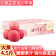 洛川蘋(píng)果陜西延安紅富士時(shí)令蘋(píng)果水果禮盒禮品蘋(píng)果生鮮新鮮脆甜整箱好吃 凈重4.5斤80-85mm鉑金果 彩箱裝