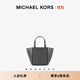 MICHAEL KORS邁克高仕 MK Jordi 小號折疊托特包 巖石灰  069 (光面純色款) 小號