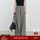 自巧小個(gè)子格子褲女 天絲醋酸2025新款夏日遮胯闊腿休閑褲長(zhǎng)褲子 黑白細(xì)格 XXS （尺碼：1）