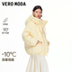 VEROMODA羽絨服2025冬季新款90白鴨絨拉鏈連帽羽絨服新年過(guò)年 杏云白色 S