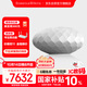 寶華韋健Formation Wedge【國家補貼】無(wú)線(xiàn)HIFI藍牙音箱 B&W家用有源智能音響高保真燈籠中秋國慶禮品 銀色