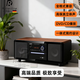 ROBERILLINE德國柏林之聲高端音響藍牙臥室收音機高音質(zhì)立體環(huán)繞聲音箱350桌面臺式一體DVD/CD機組合典雅搭配 PA-350組合音響
