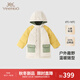 英氏（YEEHOO）【商場(chǎng)同款】男童羽絨服冬季御寒羽絨外套兒童上衣超韌絨 淺柔杏【85%白鴨絨】 100 充絨量56g