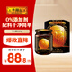 李錦記 XO醬220g 下飯醬 0添加色素香精防腐劑 干貝火腿拌飯拌面火鍋