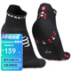 COMPRESSPORT運(yùn)動(dòng)襪4.0新款跑步馬拉松越野襪3D豆襪男女款壓縮襪 黑/紅 T3(適合鞋碼42-44）