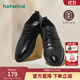 熱風(fēng)（Hotwind）秋季新款男士經(jīng)典百搭正裝商務(wù)皮鞋通勤系帶男鞋婚鞋男 01黑色H43M4705 39 (245mm) (偏大半碼)
