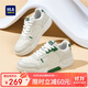 海瀾之家（HLA）男鞋時(shí)尚小白鞋男士百搭透氣增高休閑板鞋HAABXM3DBH418 白綠色40