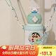 杯具熊（BEDDYBEAR）星辰雙飲兒童保溫杯帶吸管水杯316鋼大容量保溫壺600ML睡衣小新