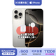 Apple【分期0首付】iPhone 16Promax 手機 雙卡雙待全網(wǎng)通5G手機 原色鈦金屬 256GB【店保2年+配件套裝】