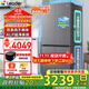 海爾出品統帥冰箱四開(kāi)門(mén)十字對開(kāi)門(mén)雙系統雙循環(huán)冰箱大容量一級能效雙變頻風(fēng)冷無(wú)霜Leader冰箱575 十字門(mén)大容量+智控雙系統雙循環(huán)+ALP超凈系統