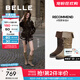 百麗（Belle）吳千語(yǔ)同款荒野來(lái)信西部靴女25新商場(chǎng)款絨面堆堆長(cháng)靴3QFC3DG5預售 淺啡【吳千語(yǔ)同款】 38