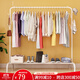 蝸家（wojia） 簡(jiǎn)易衣帽架 落地臥室折疊室內掛衣架陽(yáng)臺雙桿式家用曬衣架子收納立式簡(jiǎn)易衣架支架 L1215白色【長(cháng)150寬45高152】