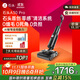 石頭A30 Pro洗地機(jī)【AI全向助力 0纏毛 90℃除菌 超薄躺平】自動清洗吸拖一體掃地機(jī)器人國家補(bǔ)貼