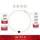 周大福ENZO 紅色愛(ài)心手鏈18K金石榴石鉆石手鏈女 EZV8583生日禮物 15cm