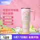 膳魔師冰霸杯雙飲大容量保溫杯女士?jī)和逕o(wú)霸杯子生日禮物TSKP 三麗鷗花園美樂(lè)蒂 1100ml