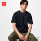 優(yōu)衣庫(kù)男女裝DRY-EX速干T恤短袖吸汗快干訓(xùn)練服透氣475360 465191 475360/09黑色 XL /180/108B