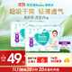 幫寶適【超薄透氣】新幫寶適清新幫透氧Pro拉拉褲L-XXL尿不濕 拉拉褲XXL20片*2(≥15kg)