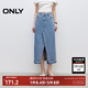 ONLY2025秋季新款時(shí)尚百搭開(kāi)叉高腰中長(cháng)裙牛仔半身裙女|125137014 J33 350水洗牛仔藍 L