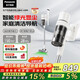 松下（Panasonic）【國家補貼】家用無(wú)線(xiàn)手持吸塵器 智能綠光顯塵毛發(fā)防纏繞 大吸力貓毛狗毛吸毛除毛  MC-A30W