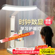 博朗爾臺燈學(xué)習護眼燈時(shí)鐘充電小臺燈兒童專(zhuān)用閱讀燈學(xué)生宿舍燈床頭燈