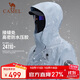 駱駝王者凱甲Icon沖鋒衣男三合一戶(hù)外專(zhuān)業(yè)暴雨級防水登山服女外套
