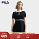 FILA 斐樂(lè )官方女子編織連衣裙2025夏季新款時(shí)尚簡(jiǎn)約翻領(lǐng)修身裙子 傳奇藍-NV XL 175/92A/XL