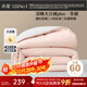 水星家紡被子大豆被60%大豆纖維被冬季冬被加厚保暖被芯200x230cm約6.2斤