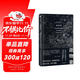 逝物錄 榮獲19年德國最美圖書(shū)獎 入圍2021年國際布克獎長(cháng)名單 尤迪特 沙朗斯基 著(zhù) 中信出版社