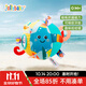 JOLLYBABY【海洋早教八件套】布書(shū)手抓球安撫掛件跳跳球 0-3 歲益智玩具 尾巴手抓球 海洋主題