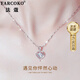 法蔻鉑金鉆石PT950項鏈女鎖骨莫桑鉆吊墜生日禮物送女友老婆 白鉆輕奢款（莫桑鉆石）