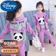迪士尼（Disney）女童套裝秋款2024新款兒童套裝女孩衣服洋氣中大童女裝網(wǎng)紅三件套 熊貓三件套紫色 110碼建議100-110cm2歲-3歲碼建