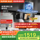 蘇泊爾（SUPOR）國補至高20%抽吸排油煙機零感系列大吸力28m3頂側3吸AI巡航揮手全自動(dòng)單煙機CXW-268-Y-DS1pro