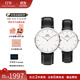 丹尼爾惠靈頓（DanielWellington）DW情侶手表 學(xué)生簡(jiǎn)約時(shí)尚歐美腕表情侶對表 生日禮物送女友 情侶對表 男40/女36-DW020/DW053