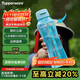 特百惠（Tupperware）水力瓶1.2L超大容量夏季戶(hù)外運動(dòng)水杯子帶吸管便攜冷水壺馬卡藍