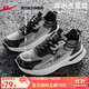 回力（Warrior）官方男鞋子男新款皮面防水運動(dòng)鞋男輕便跑步鞋男士厚底休閑鞋男 灰黑色 42
