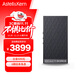 艾利和（Iriver）Astell&Kern AK PA10 HIFI便攜耳放純A類(lèi)甲類(lèi)平衡耳機功率放大器  石墨灰