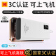 KODAK【3C認證】柯達22.5W超級快充20000毫安大容量充電寶手機移動(dòng)電源 疾速回血款【提升999+AI主板】3C認證白 20000毫安
