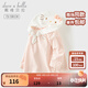 戴維貝拉（DAVE＆BELLA）【Hello·Kitty聯(lián)名】寶寶t恤兒童長(cháng)袖上衣小童衣服秋季新款童裝 橘色條紋【現貨】 110 cm（建議身高100-110cm）