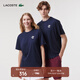LACOSTE法國鱷魚(yú)夏日系列男裝男士短袖T恤圓領(lǐng)舒適卡通動(dòng)漫T恤|TH8182 166/藏青色 XL /180