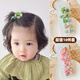 NIANFIN嬰兒發(fā)夾女寶寶不傷發(fā)可愛(ài)兒童嬰幼兒布包夾兒童發(fā)卡夾子頭飾發(fā)飾