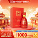衡水老白干 古法A6  老白干香型 白酒禮盒 純糧固態(tài) 結婚喜宴 禮物送禮 52度 500mL 1盒 單瓶(買(mǎi)2送禮袋)